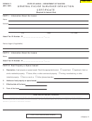 Form G-71 - General Excise Sublease Deduction Certificate