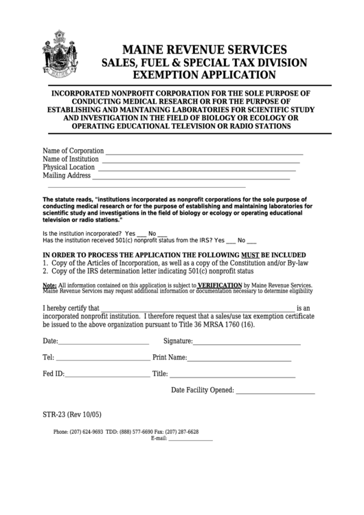 Form Str-23 - Exemption Application Printable pdf