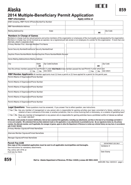 Fillable Form 859 - Multiple-Beneficiary Permit Application - 2014 Printable pdf