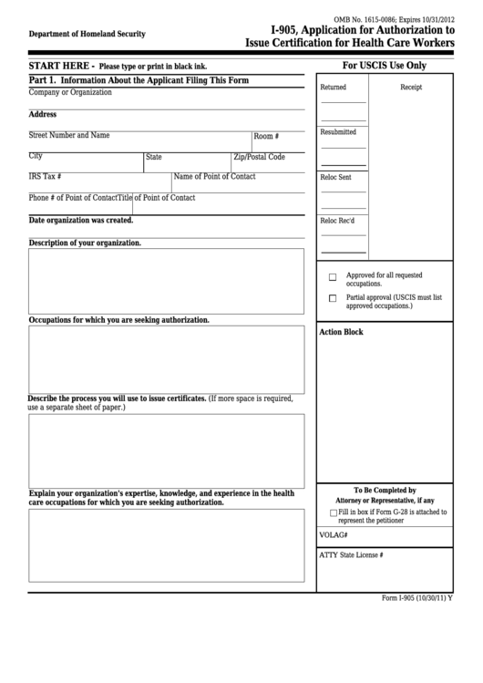Fillable Form I-905 - Application For Authorization To Issue Certification For Health Care Workers Printable pdf