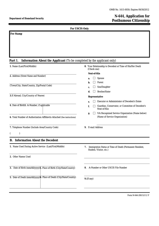Fillable Form N-644 - Application For Posthumous Citizenship Printable pdf