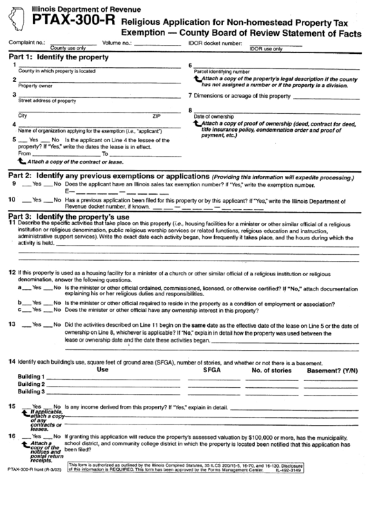 Form Ptax-300-R - Application For Religious Property Tax Exemption - County Board Of Review Statement Of Facts Printable pdf