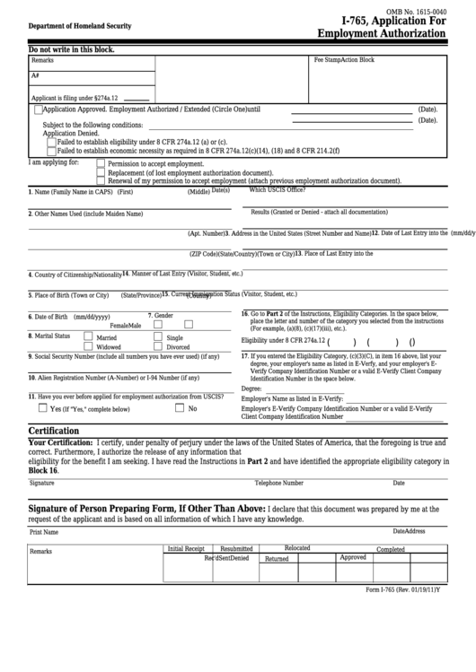 Fillable Form I-765 - Application For Employment Authorization Printable pdf