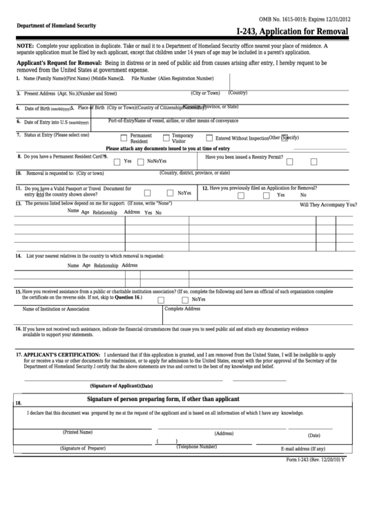 Fillable Form I-243 - Application For Removal Printable pdf