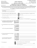 Form Llf-1 - West Virginia Application For Certificate Of Authority Of Limited Liability Company - 2004