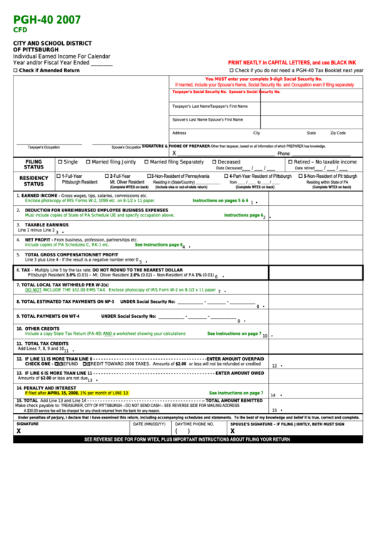 Form Pgh-40 - Individual Earned Income - City And School District Of Pittsburgh - 2007 Printable pdf