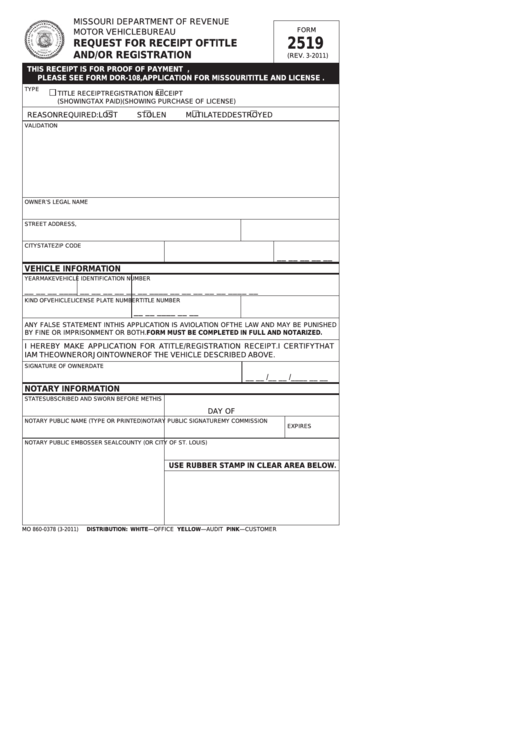 Fillable Form 2519 - Request For Receipt Of Title And/or Registration Printable pdf