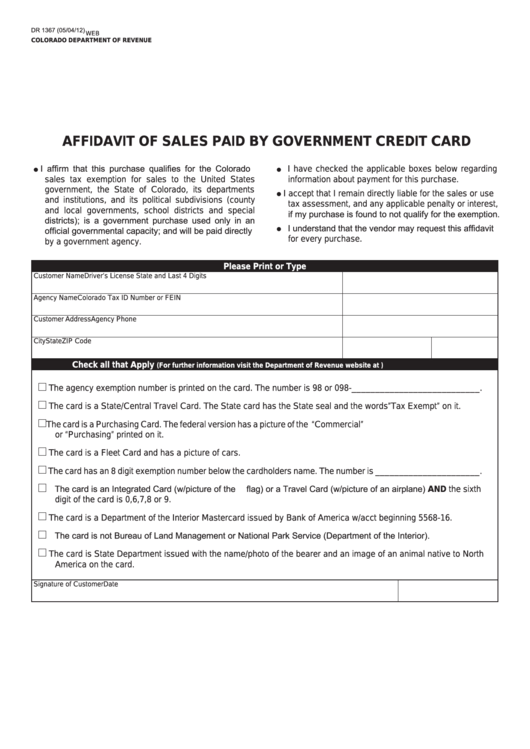 Form Dr 1367 - Affidavit Of Sales Paid By Government Credit Card Printable pdf