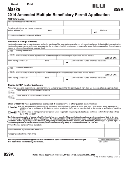 Fillable Form 859a - Amended Multiple-Beneficiary Permit Application - 2014 Printable pdf