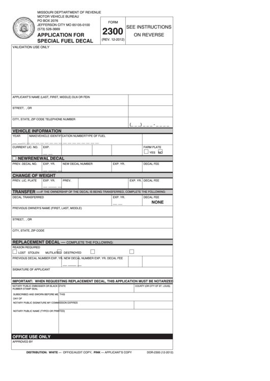 Fillable Form 2300 - Application For Special Fuel Decal Printable pdf