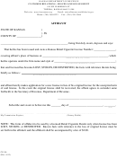 Form Cg-96 - Affidavit - Customer Relations-miscellaneous Segment