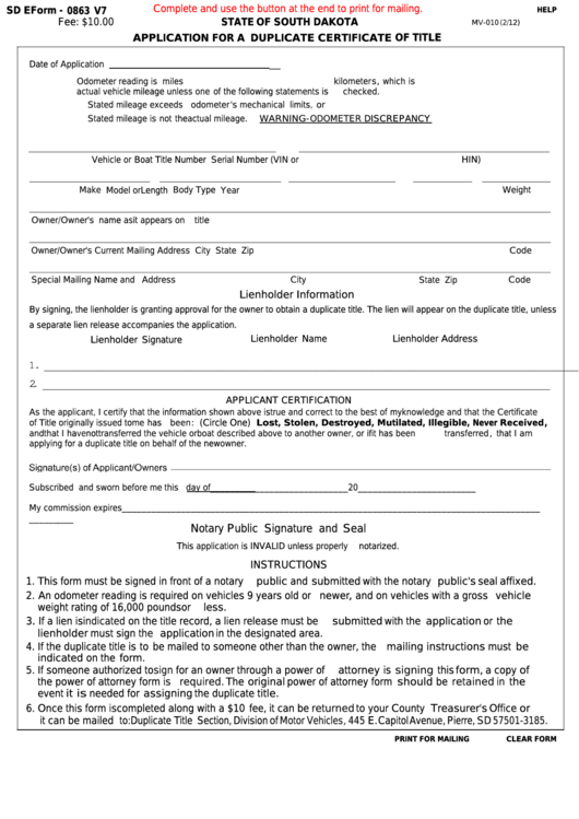 illinois application for duplicate title