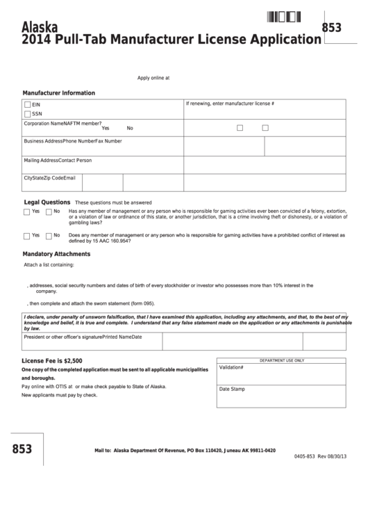 Fillable Form 853 - Pull-Tab Manufacturer License Application - 2014 Printable pdf