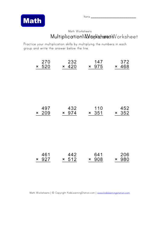 Multiplication Worksheet Template Printable pdf