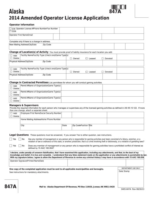 Fillable Form 847a - Amended Operator License Application - 2014 Printable pdf