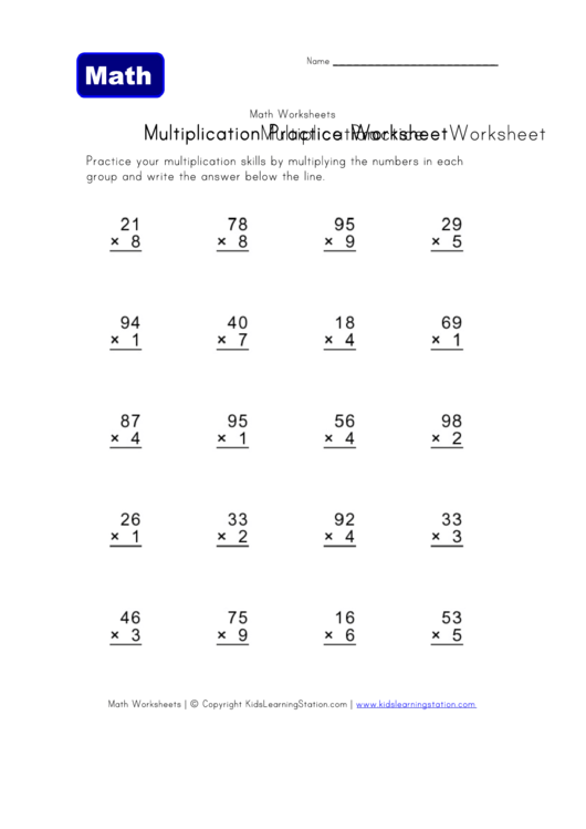 Multiplication Practice Worksheet Template Printable pdf