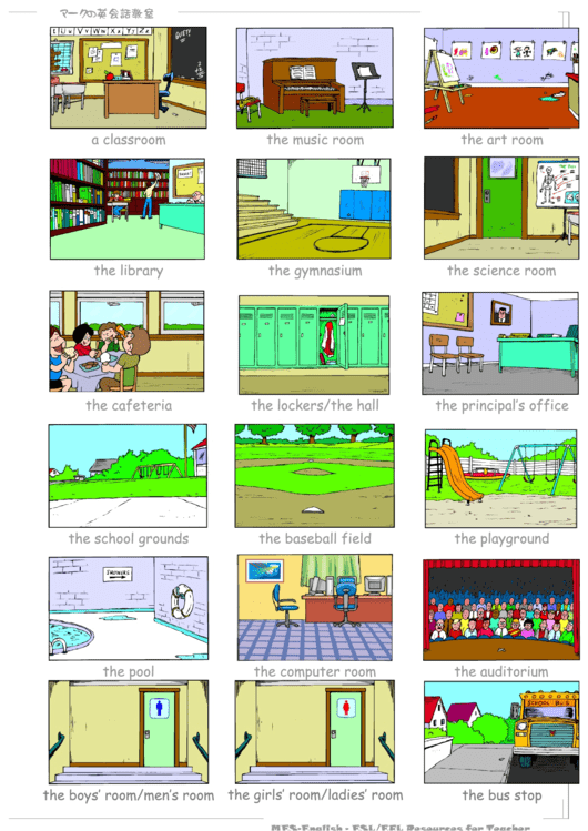 Preview School Flashcards Template Printable pdf