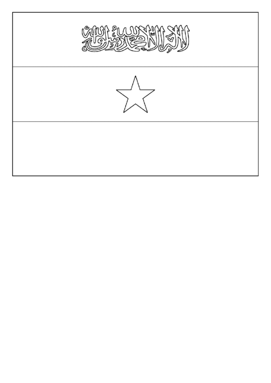Somaliland Flag Template Printable pdf