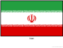 Iran Flag Template