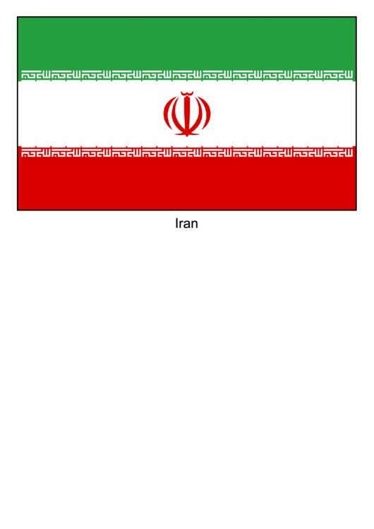 Iran Flag Template Printable pdf