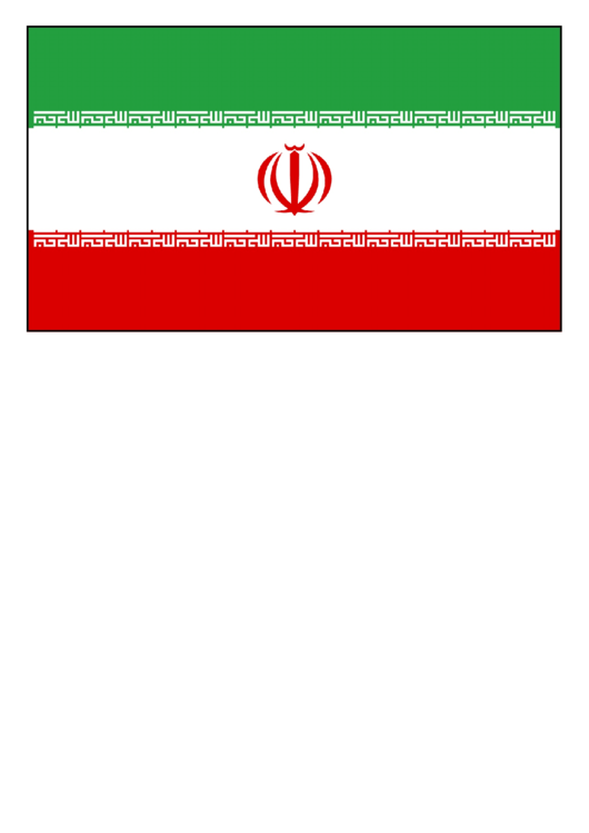 Iran Flag Template Printable pdf
