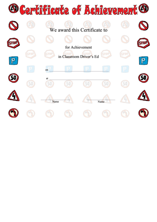 Driver Education Achievement Printable pdf