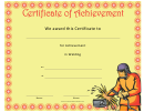 Welding Achievement Certificate Template