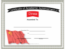 Chinese Language Certificate