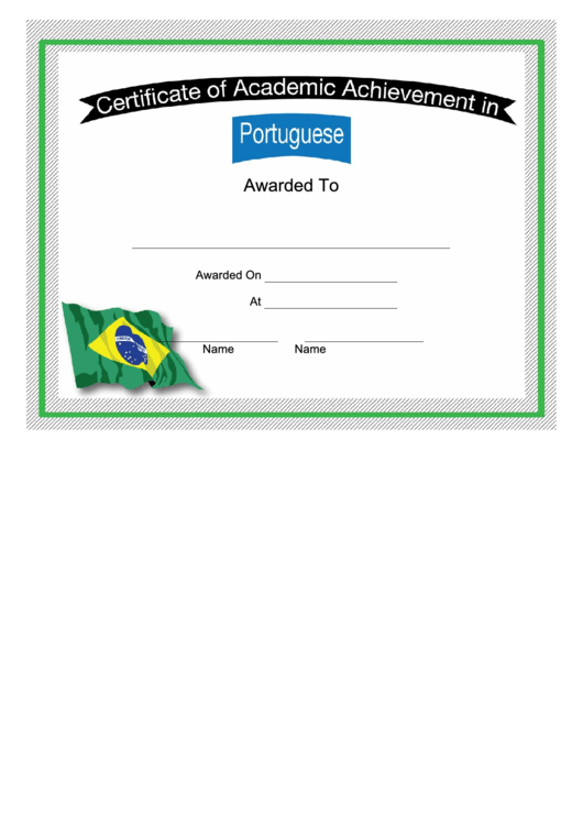 Brazil Portuguese Language Certificate Printable pdf
