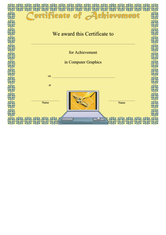 Computer Graphics Achievement Printable Pdf Download Computer Graphics Achievement Printable Pdf Download