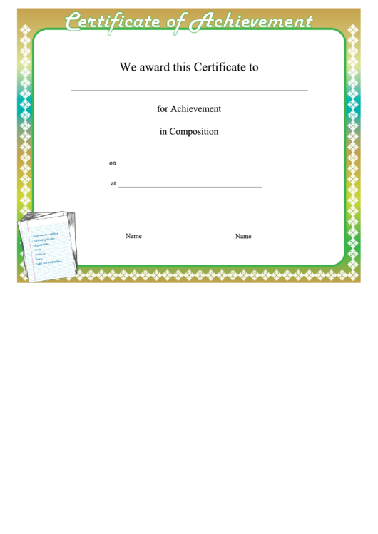 Composition Achievement Printable pdf