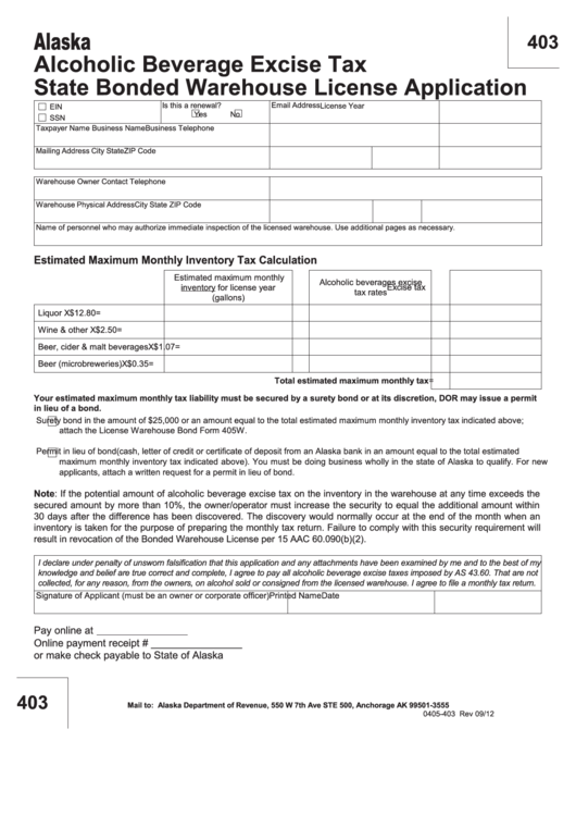 Fillable Form 403 - Alcoholic Beverage Excise Tax State Bonded Warehouse License Application Printable pdf