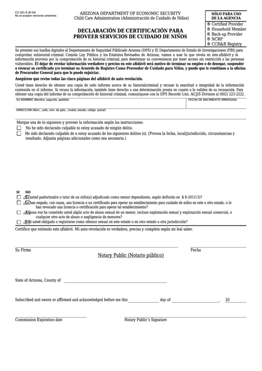 Form Cc-201-S - Declaracion De Certificacion Para Proveer Servicios De Cuidado De Ninos Printable pdf