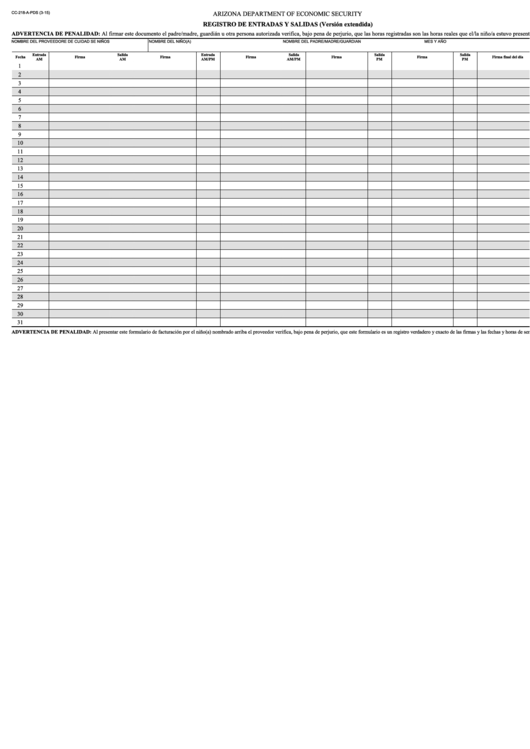 Form Cc-218-A-Pds - Registro De Entradas Y Salidas (Version Extendida) Printable pdf