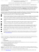 Form Cc-001-S - Solicitud De Asistencia Para Cuidado De Ninos Printable pdf