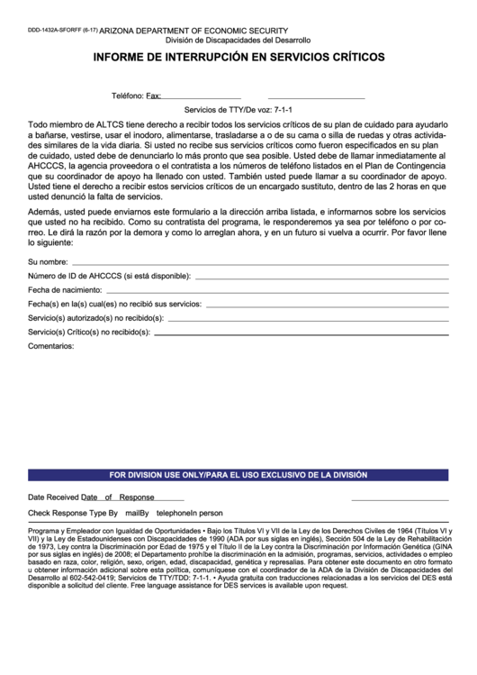 Fillable Form Ddd-1432a-S - Informe De Interrupcion En Servicios Criticos Printable pdf