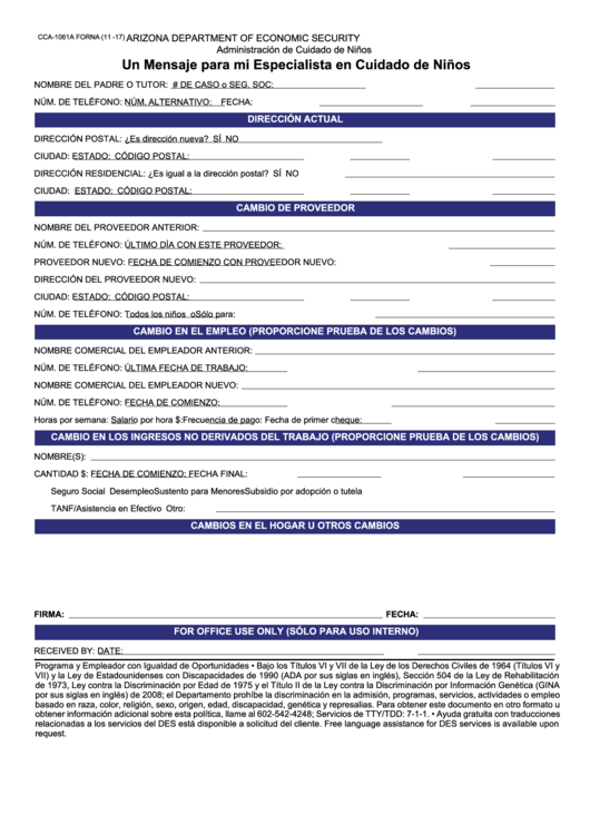 Fillable Form Cca-1061a - Un Mensaje Para Mi Especialista En Cuidado De Ninos Printable pdf