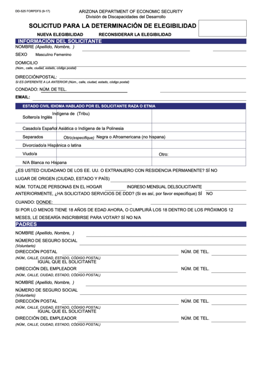 Fillable Form Dd-525 - Solicitud Para La Determinacion De Elegibilidad Printable pdf