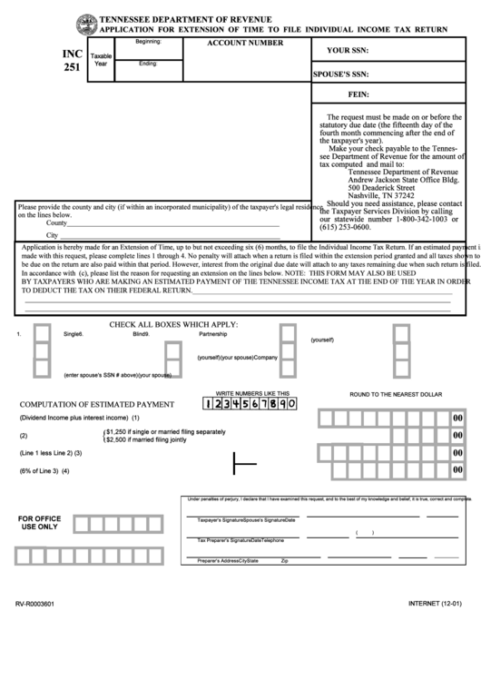 Fillable Form Inc 251 - Application For Extension Of Time To File Individual Income Tax Return Printable pdf
