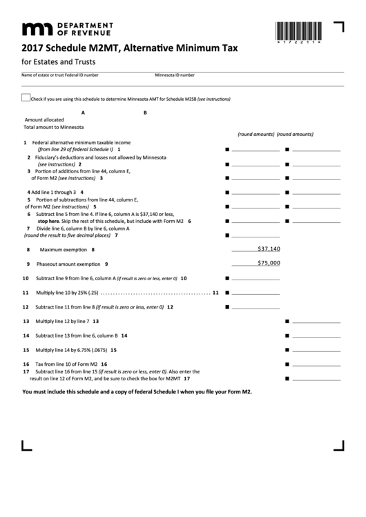 Fillable Schedule M2mt - Alternative Minimum Tax - 2017 Printable pdf