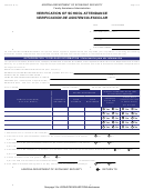Fillable Form Fa-075 - Verification Of School Attendance Printable pdf