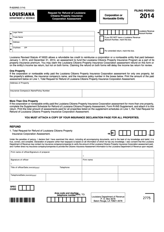 Fillable Form R-620ins - Request For Refund Of Louisiana Citizens Property Insurance Corporation Assessment Printable pdf