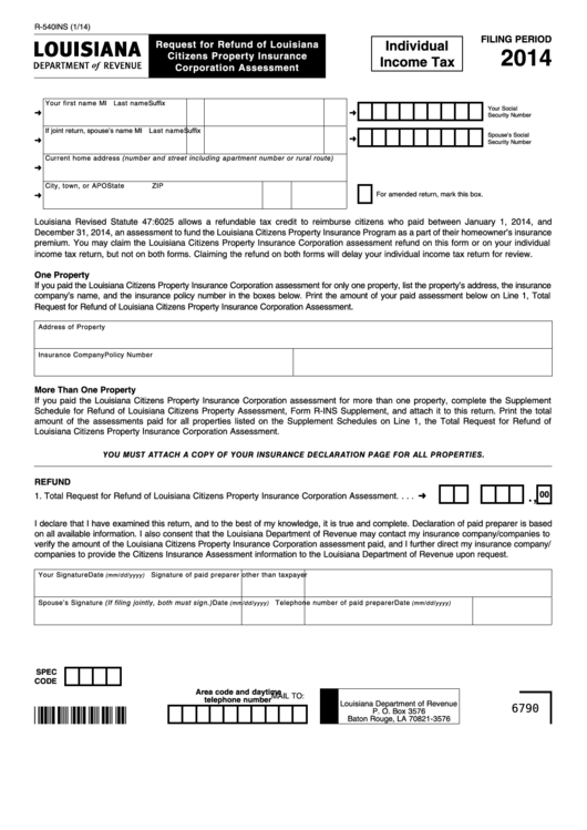 Fillable Form R-540ins - Request For Refund Of Louisiana Citizens Property Insurance Corporation Assessment - 2014 Printable pdf