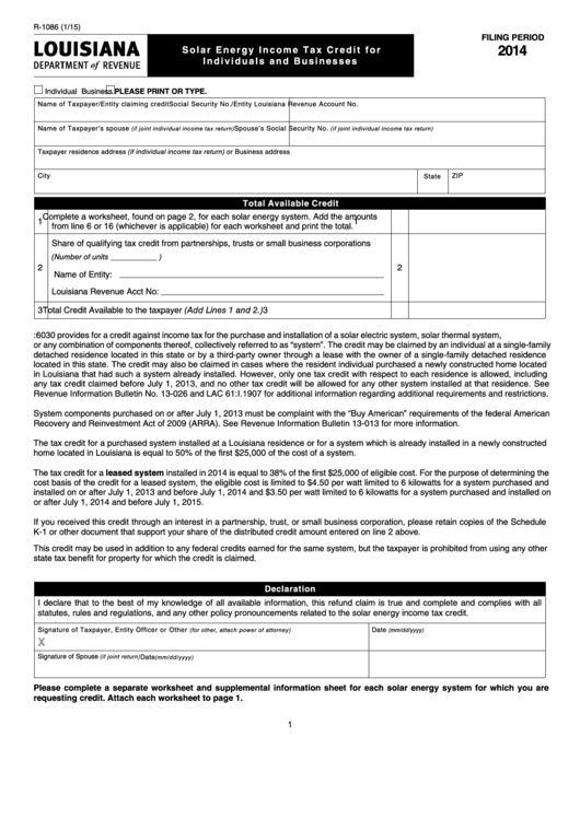 Fillable Form R-1086 - Solar Energy Income Tax Credit For Individuals And Businesses - 2014 Printable pdf