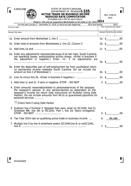 Form I-335 - Active Trade Or Business Income Reduced Rate Computation Printable pdf