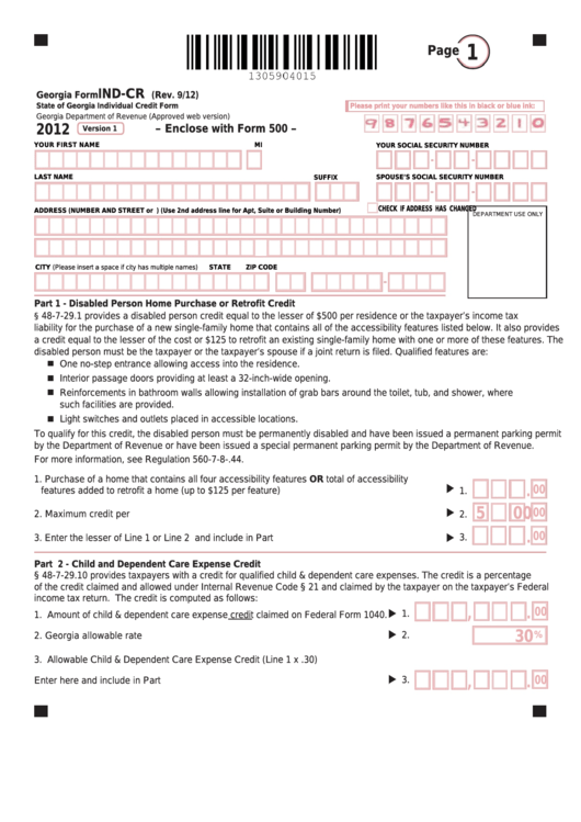 Fillable Georgia Form Ind-Cr - State Of Georgia Individual Credit Form - 2012 Printable pdf