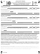Form I-332 - Certificate For Reserve Police Officer, Dnr Deputy Enforcement Officer, Or Member Of The State Guard