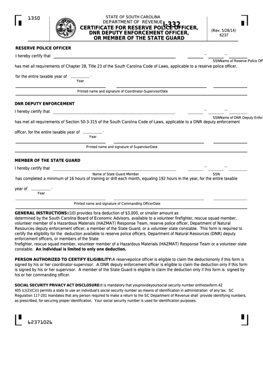 Form I-332 - Certificate For Reserve Police Officer, Dnr Deputy Enforcement Officer, Or Member Of The State Guard Printable pdf