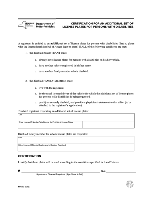 Form Mv-663 - Certification For An Additional Set Of License Plates For Persons With Disabilities Printable pdf