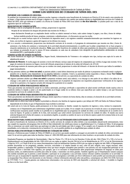 Instructions For Form Cc-046-Pds - Sobre Los Servicios De Cuidado De Ninos Del Des Printable pdf
